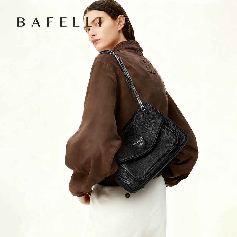 BAFELLI Trendige Ketten-Traget – Luxury Bags Goyard Bewertung und Preis